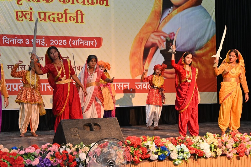 jabalpur, Lokmata Devi Ahilyabai,  birth anniversary  
