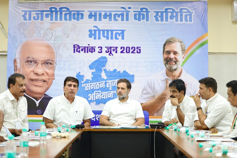 bhopal, Rahul Gandhi  , Congress workers  