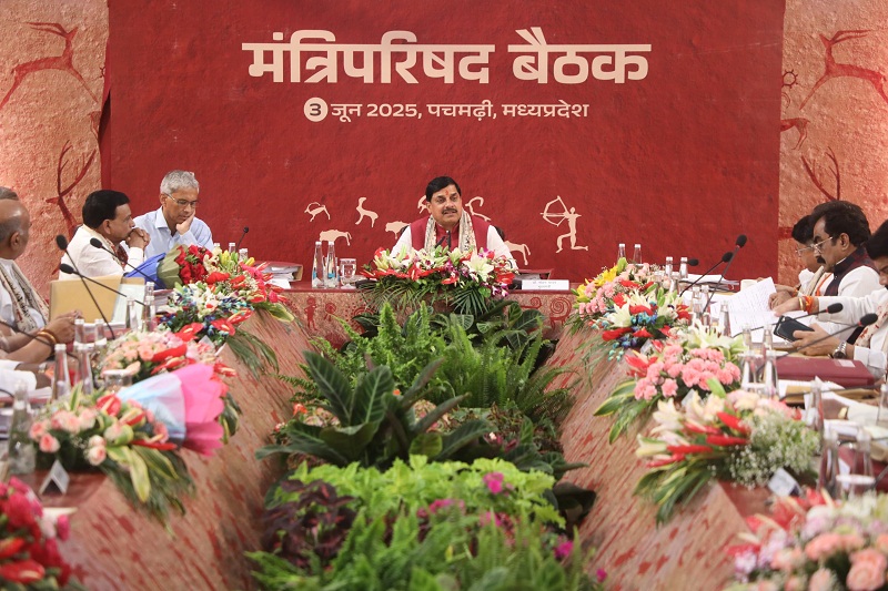 bhopal,  Pachmarhi Sanctuary , Madhya Pradesh 