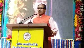  कोलार की अवैध कॉलोनियाँ वैध होंगी 