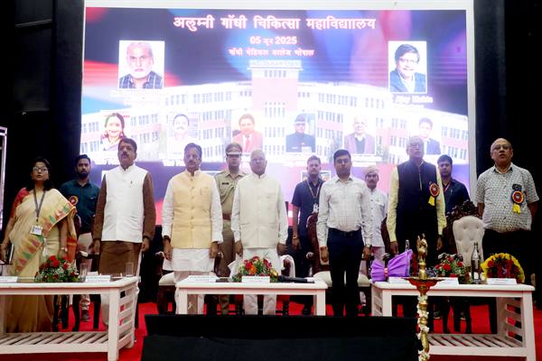 bhopal,   sickle cell disease, Governor Patel