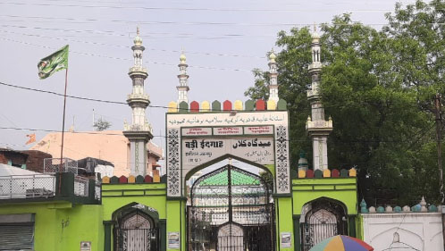 jabalpur, Bakra Eid tomorrow, Waqf Board