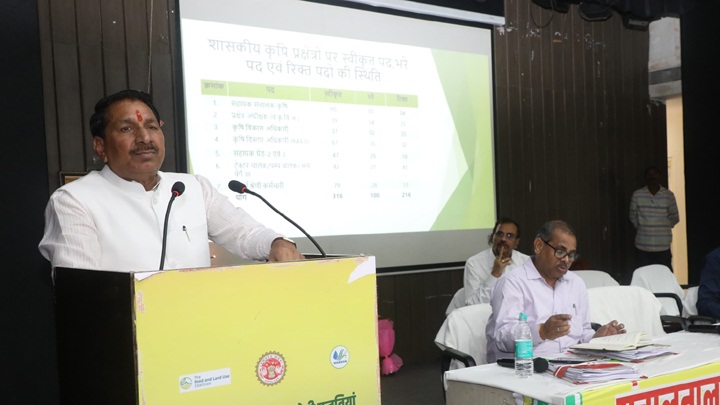 bhopal, Make every effort, Minister Kanshana