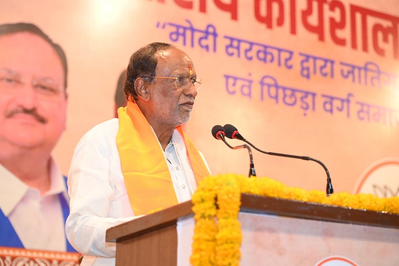 bhopal, Rahul Gandhi, Dr. K. Laxman