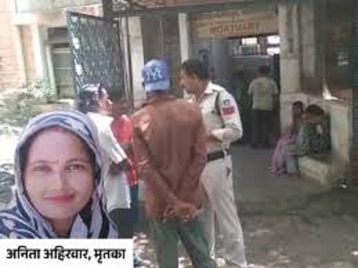 bhopal,   woman committed suicide , hanging herself  