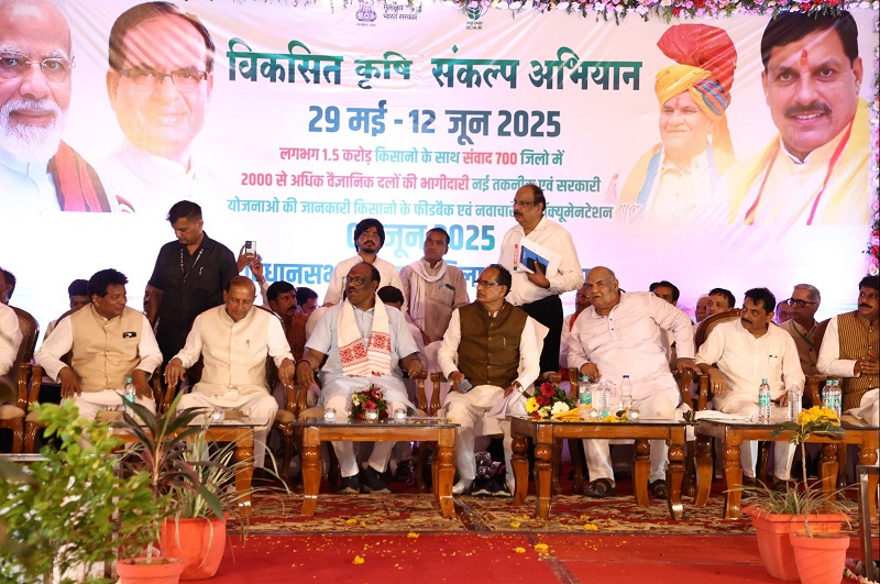sehore,  farmers prosperous,  Shivraj