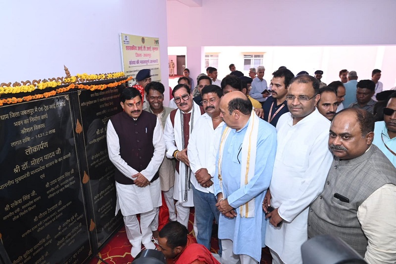 bhopal, Gaumukh reservoir , Kundam 