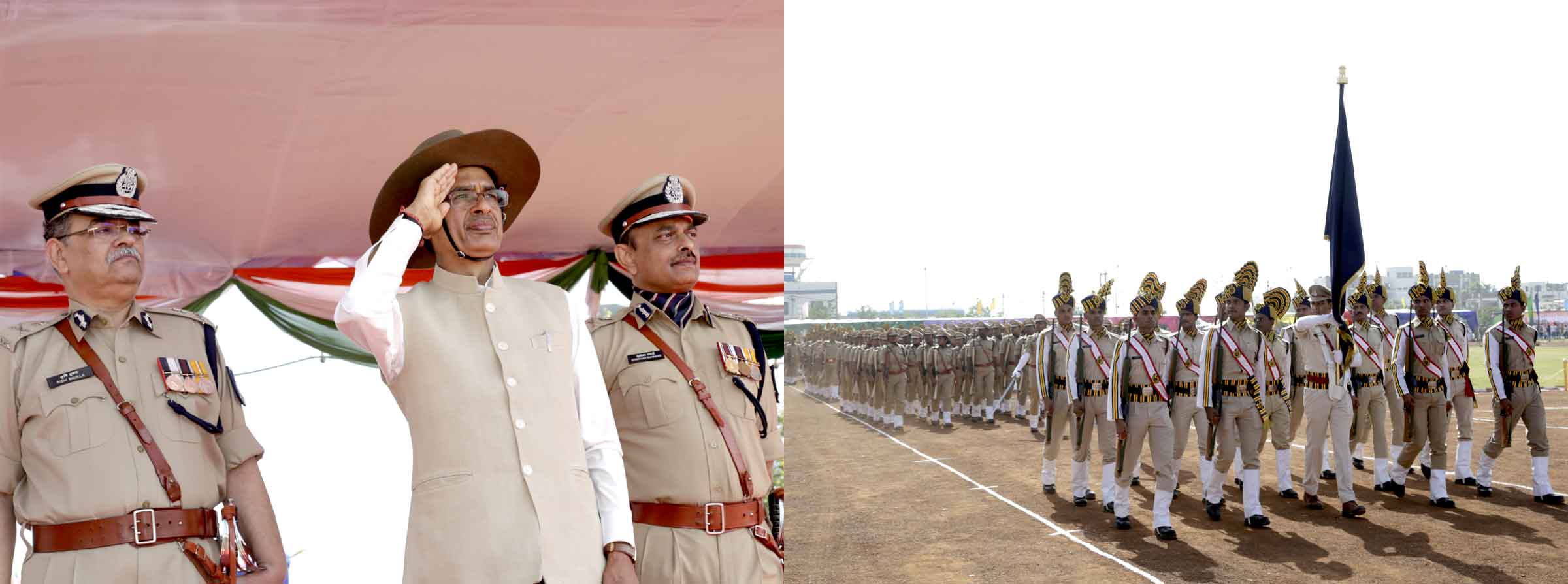 पुलिस प्रशिक्षण अकादमी 