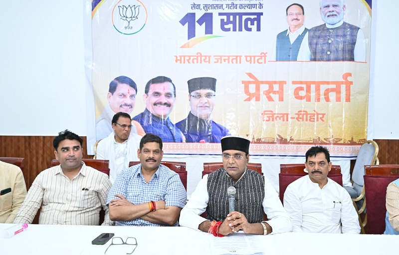 bhopal,  Prime Minister Modi, Minister Sarang