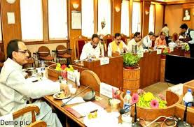 मध्यप्रदेश लीगल एक्सपर्ट