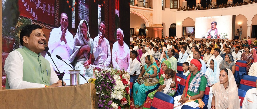 bhopal, Chief Minister, virtually inaugurated  