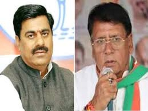 bhopal,   Gaushala conference, Congress demanded  