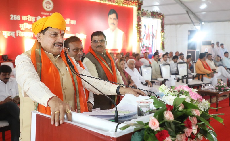 bhopal,   state government , Dr. Yadav