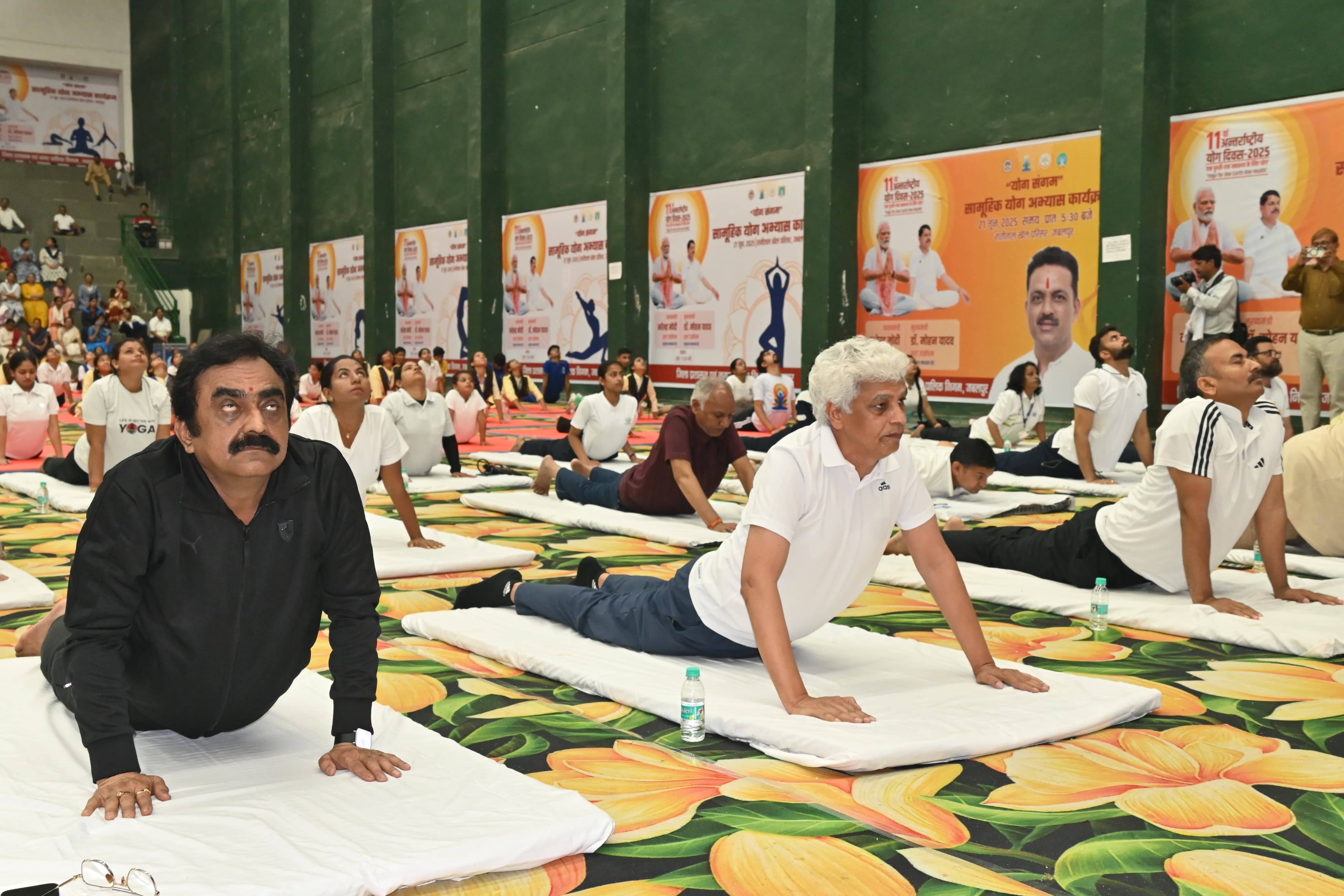 jabalpur, Yoga  celebration ,global consciousness 