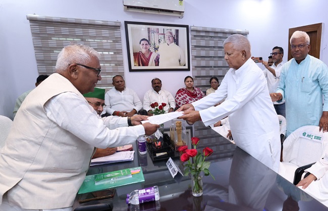 patna, Lalu Prasad Yadav, RJD national president