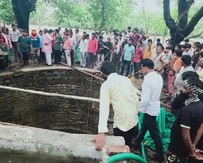 guna,  down a well, Guna died