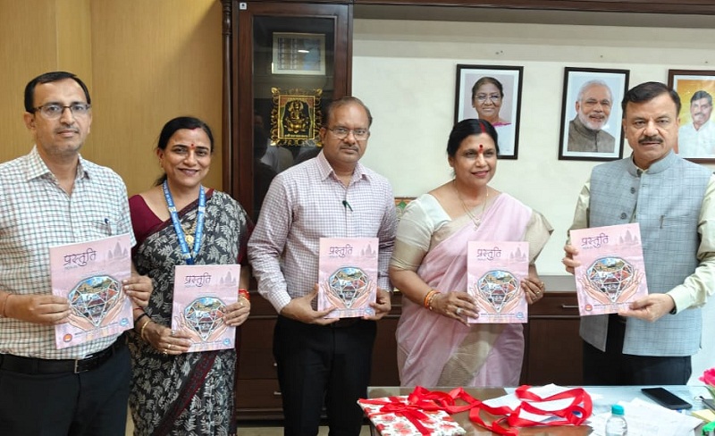 bhopal, School Education Minister, Model School