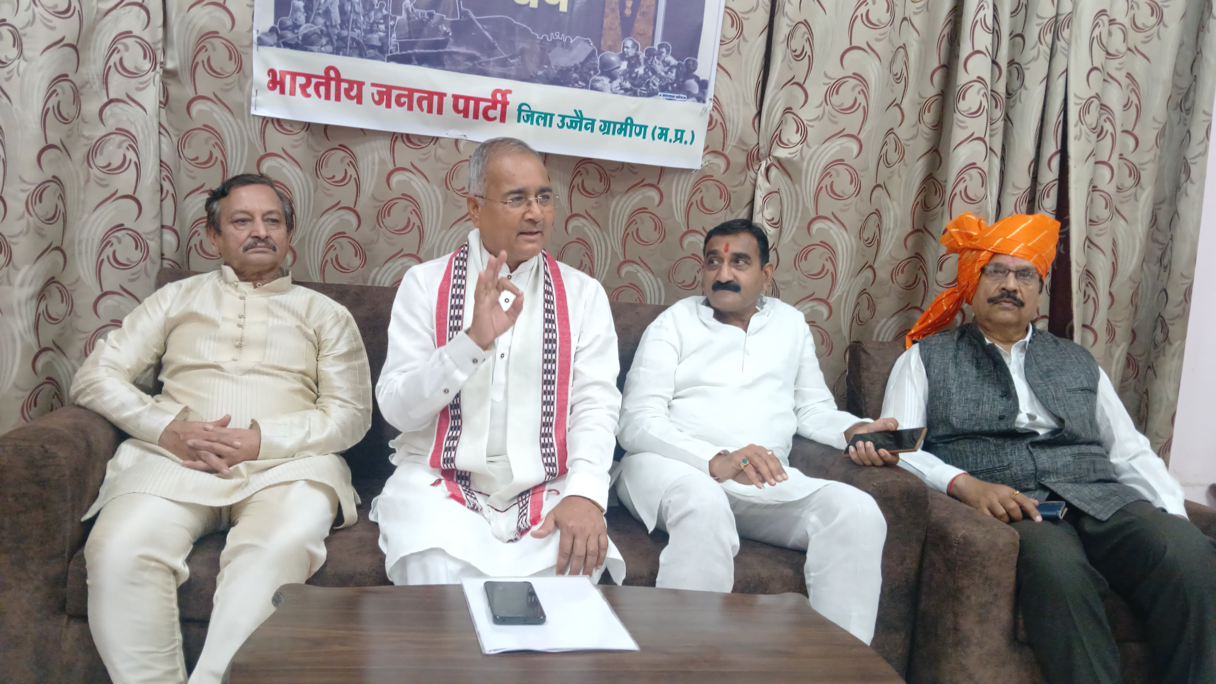 nagda, Proposal to teach Emergency , MP Rodmal Nagar