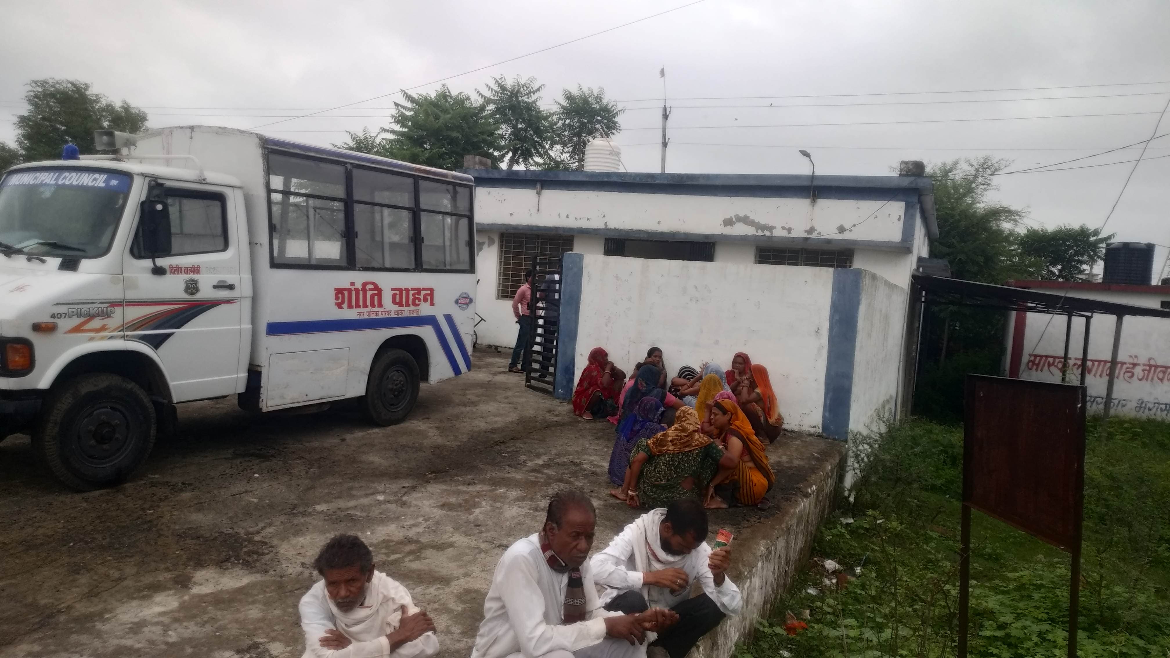 rajgarh, Newly married woman, commits suicide 