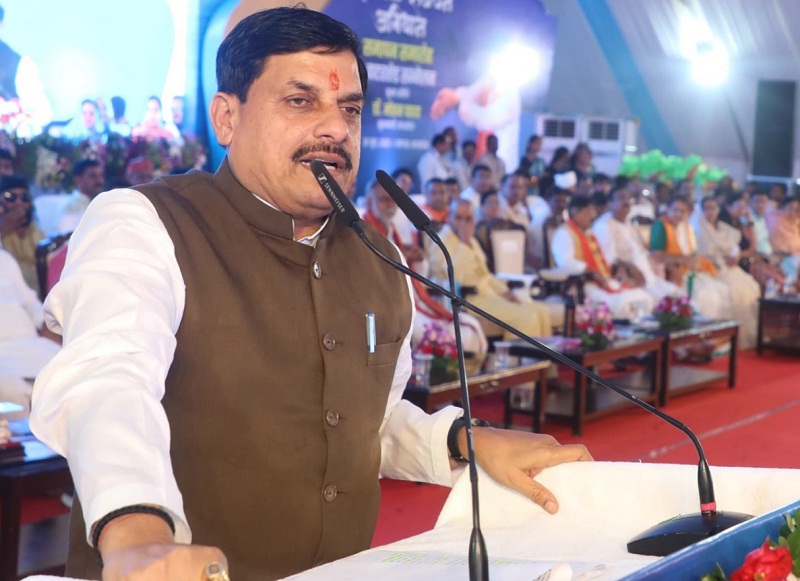 bhopal, Chief Minister  , "Ek Bagiya Maa Ke Naam" 