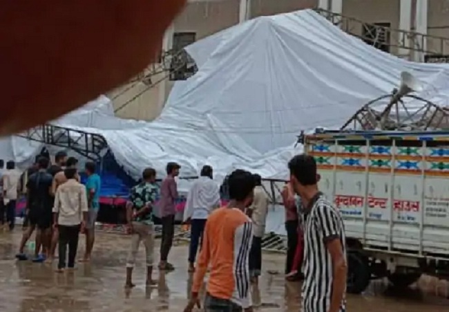 chatarpur, devotee died , Bageshwar Dham