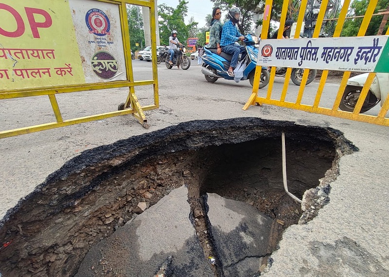 indore,   Municipal Corporation Commissioner ,Meghdoot Garden 