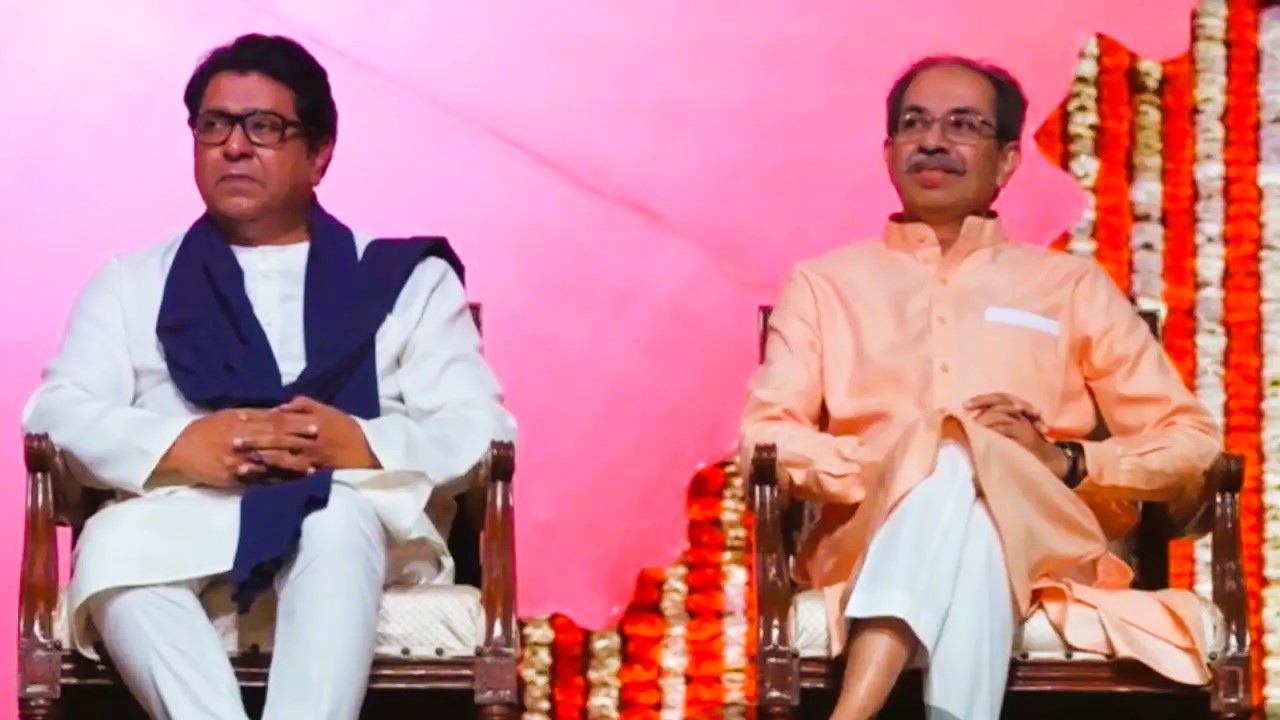 mumbai, Thackeray brothers , twenty years