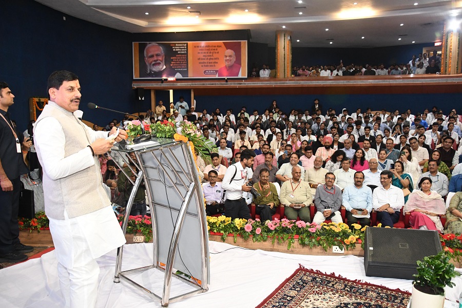 bhopal, Madhya Pradesh, Chief Minister