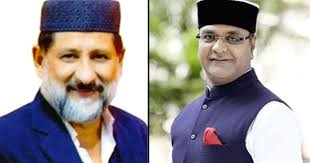 bhopal, Politics intensified ,Mahakaal Sawari