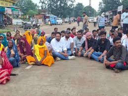 katni, Congress protest, blockade