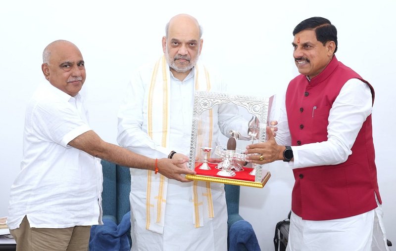 bhopal, Chief Minister, Simhastha: 2028