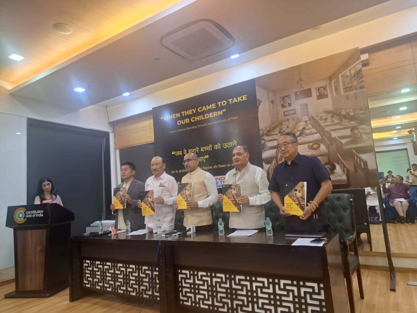 new delhi, Report released exposing, China