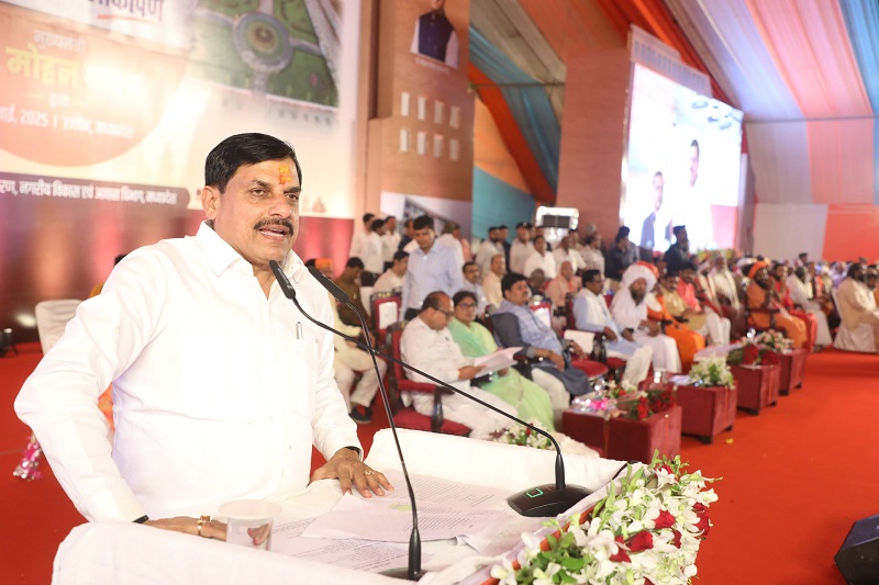 ujjain,Chief Minister ,performed Bhoomi Pujan 