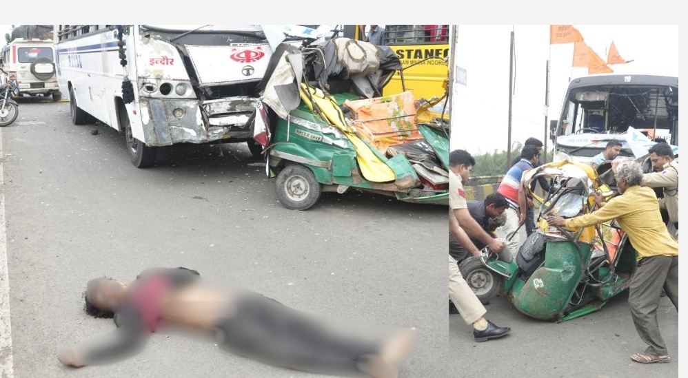 ujjain,Two people travelling ,auto died  