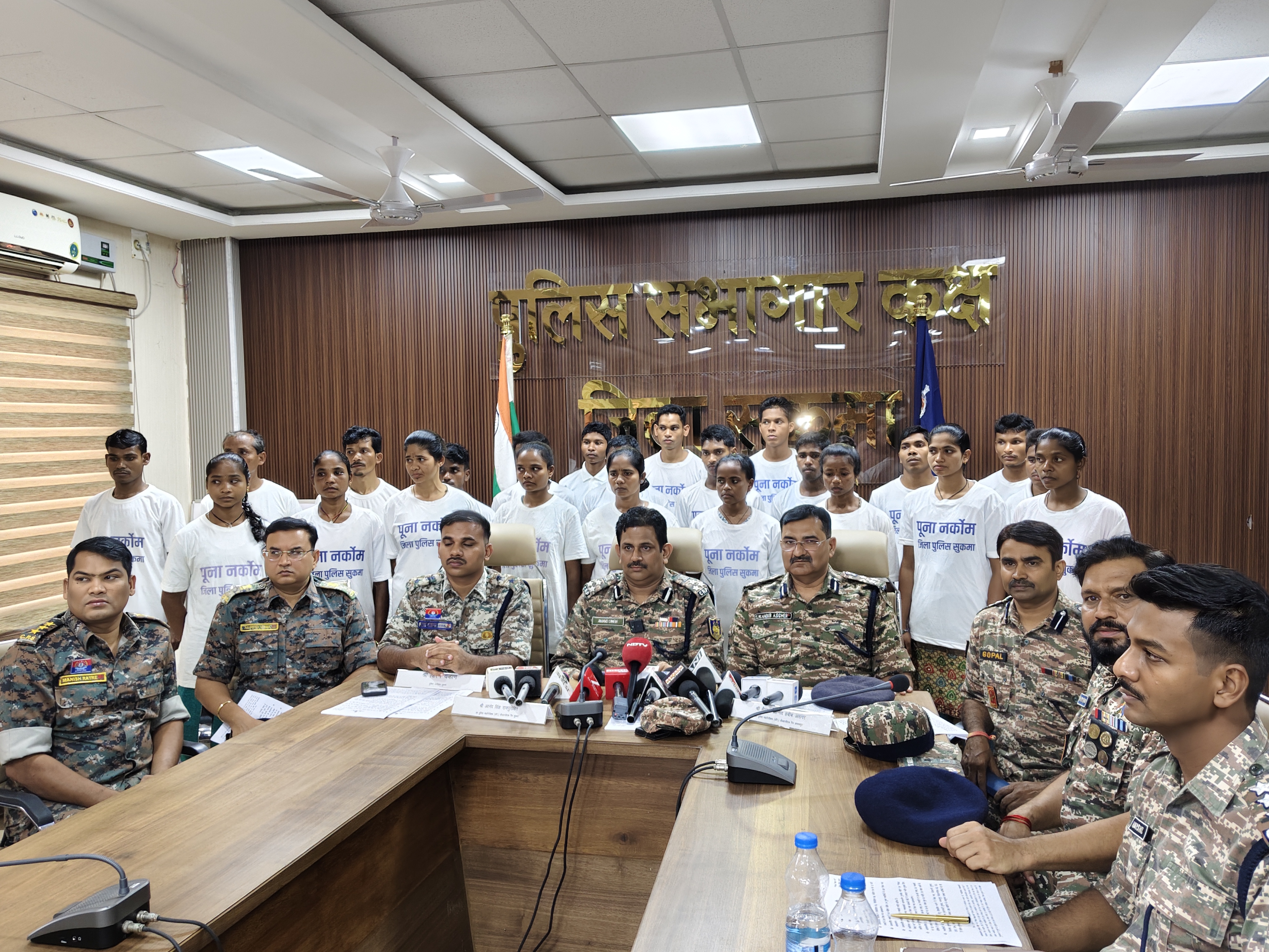 sukma, 23 Naxalites  , Chhattisgarh