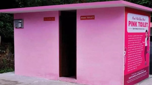 bhopal, 218 pink toilets , Madhya Pradesh
