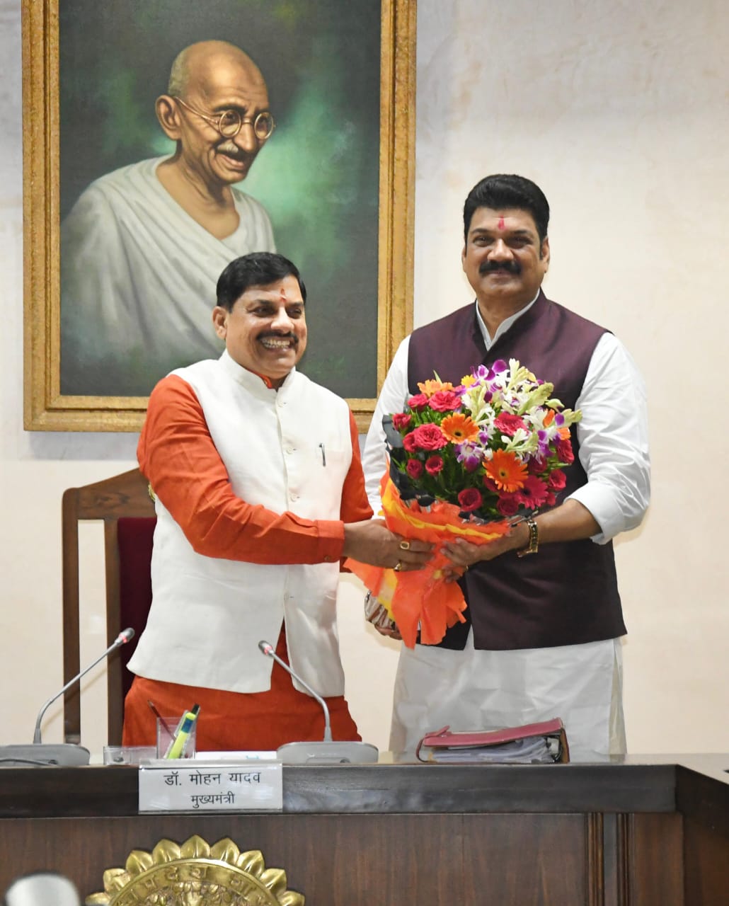 bhopal, Prayas ,Madhya Pradesh  