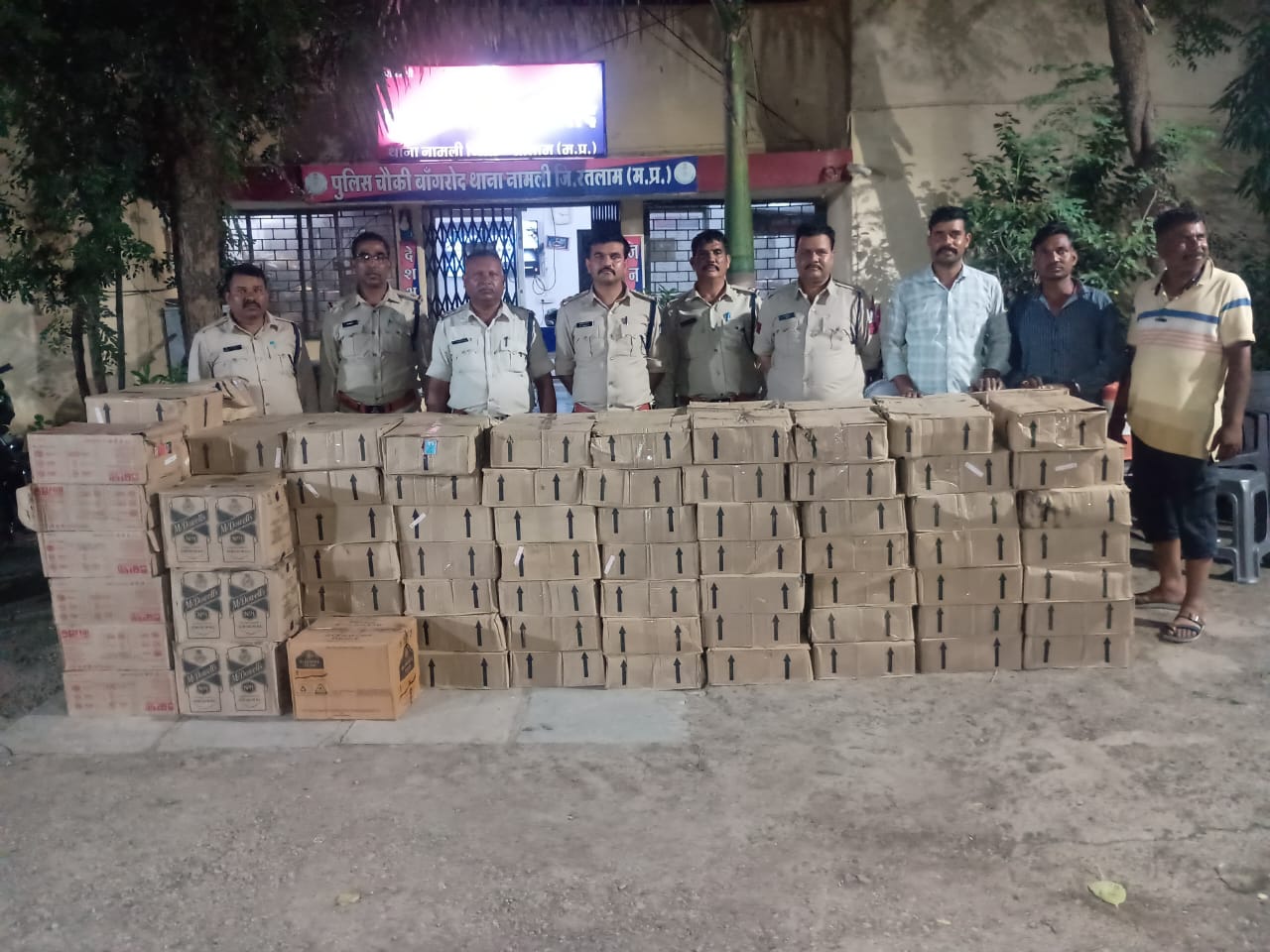 ratlam, Foreign liquor ,ruined house