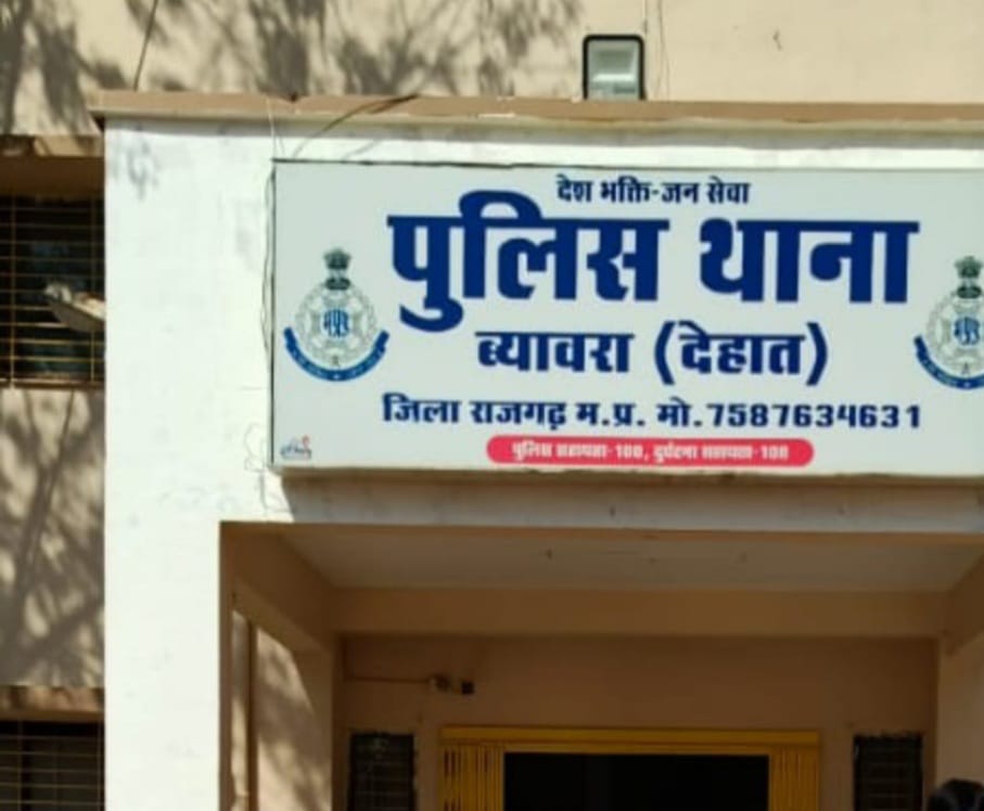 rajgarh, Illegal liquor ,Santro-i-10 car