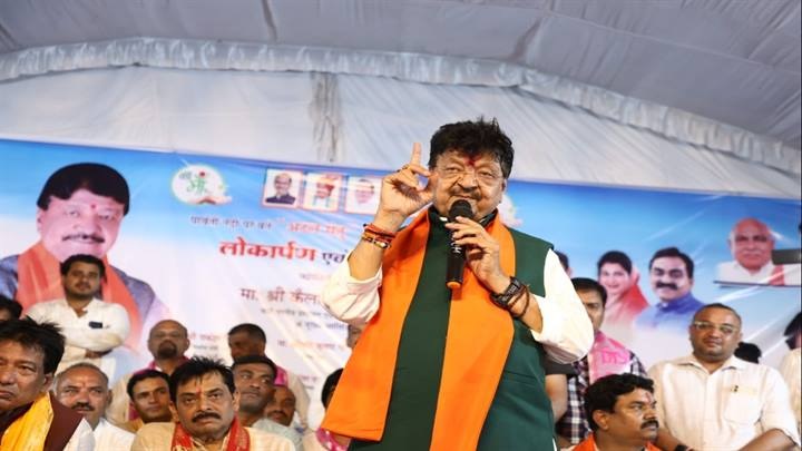 sehore,   government is working , Vijayvargiya