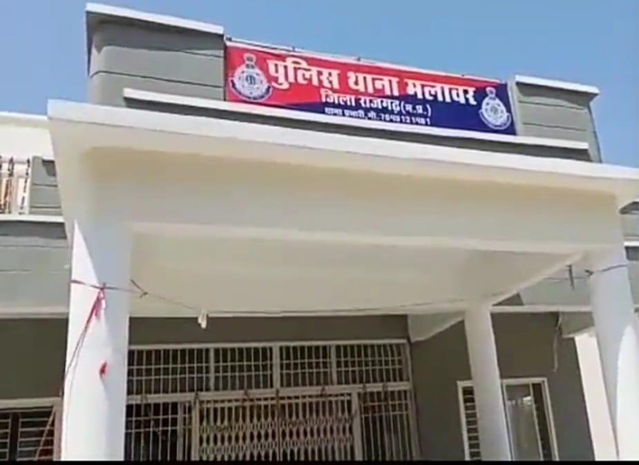 rajgarh,  innocent girl dies , suspicious circumstances