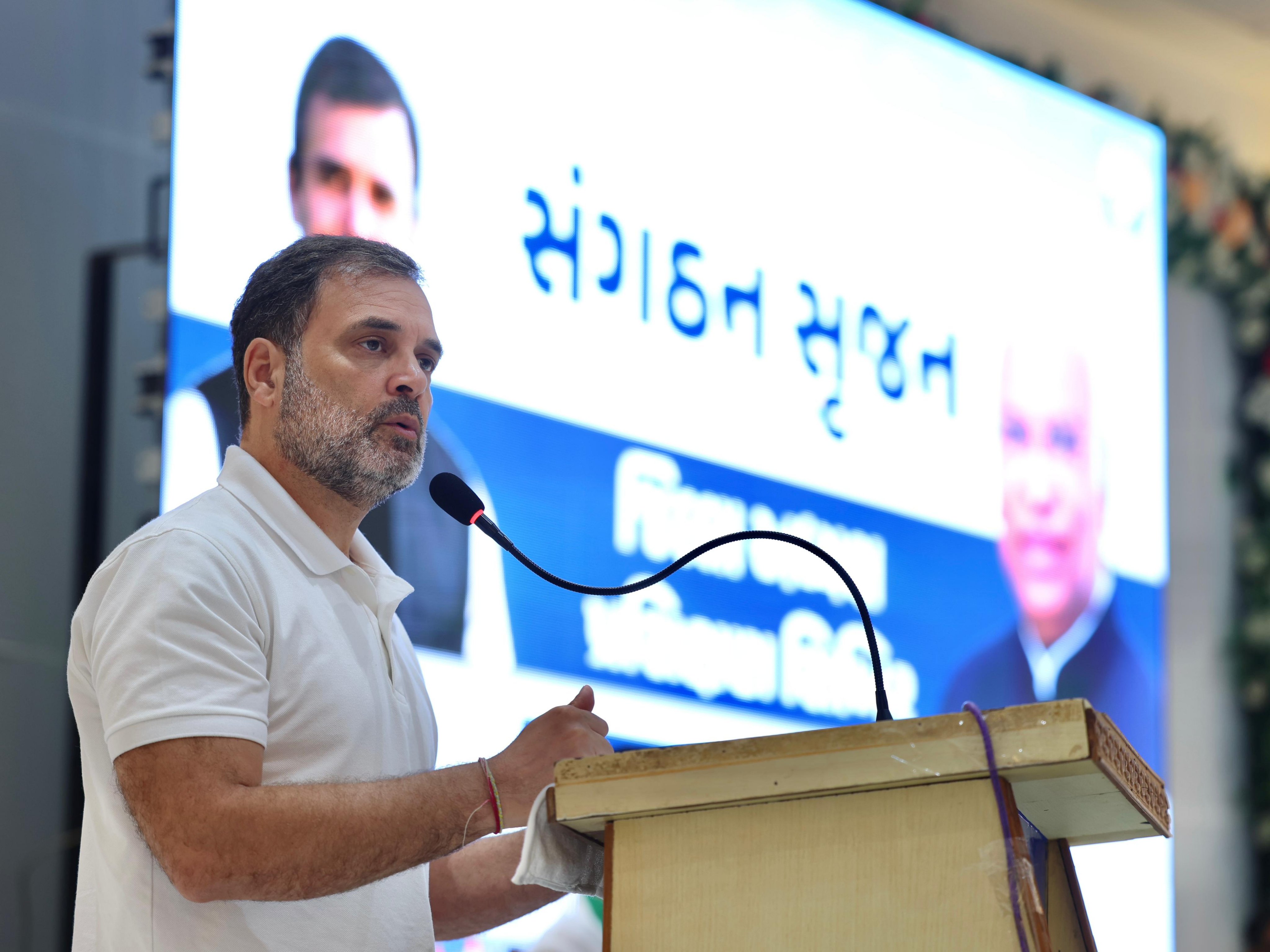 ahamdabad, Rahul Gandhi ,Anand