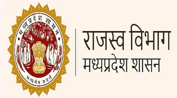 bhopal, Madhya Pradesh ,Bhulekh Portal GIS 