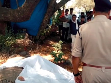 bhopal महिला की हत्या