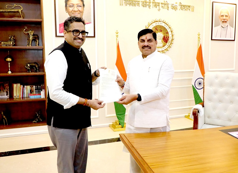 bhopal, Central government, Akashvani in Ujjain