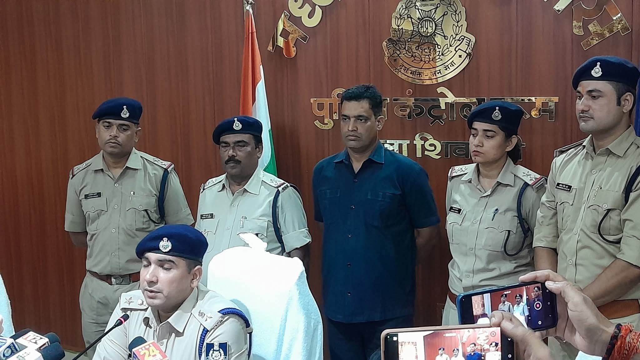 shivpuri, Police exposed , blind murder