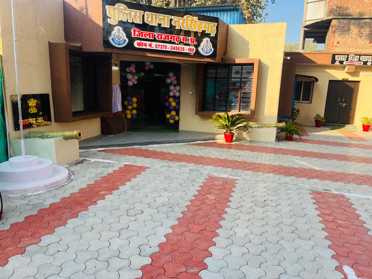 rajgarh, Three-year-old girl ,kidnapped  