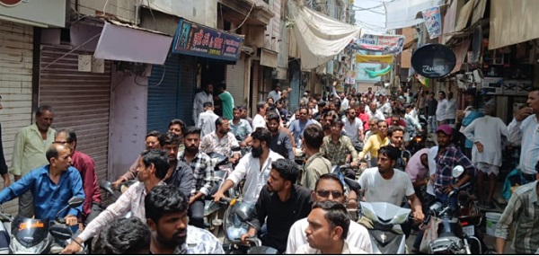 ujjain, Two parties , love jihad