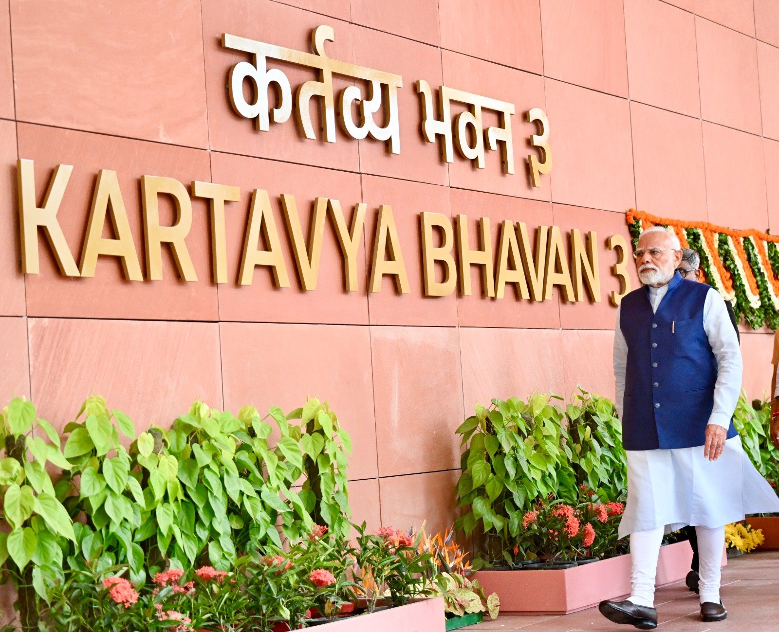 new delhi, Prime Minister, inaugurated Kartavya Bhawan-3  