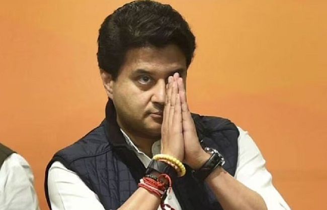 bhopal, Madhya Pradesh ,politics heated up  